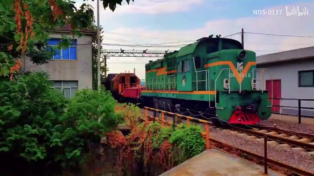 特拉莫比公鐵兩用車視頻展示